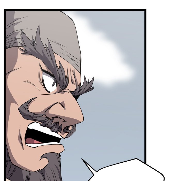 Read Reign chapter 18 image 78 on Lezhin