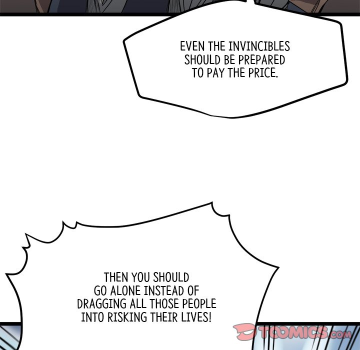 Read Reign chapter 18 image 83 on Lezhin