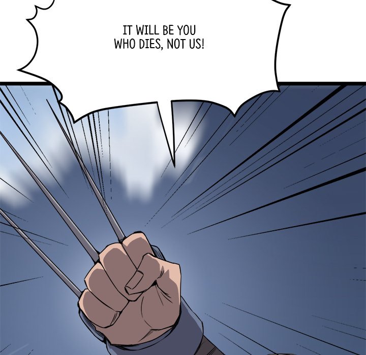 Read Reign chapter 18 image 86 on Lezhin
