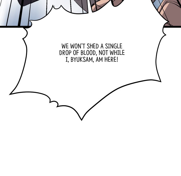 Read Reign chapter 18 image 88 on Lezhin