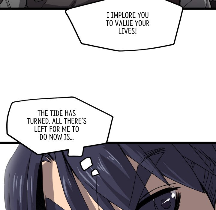 Read Reign chapter 18 image 94 on Lezhin