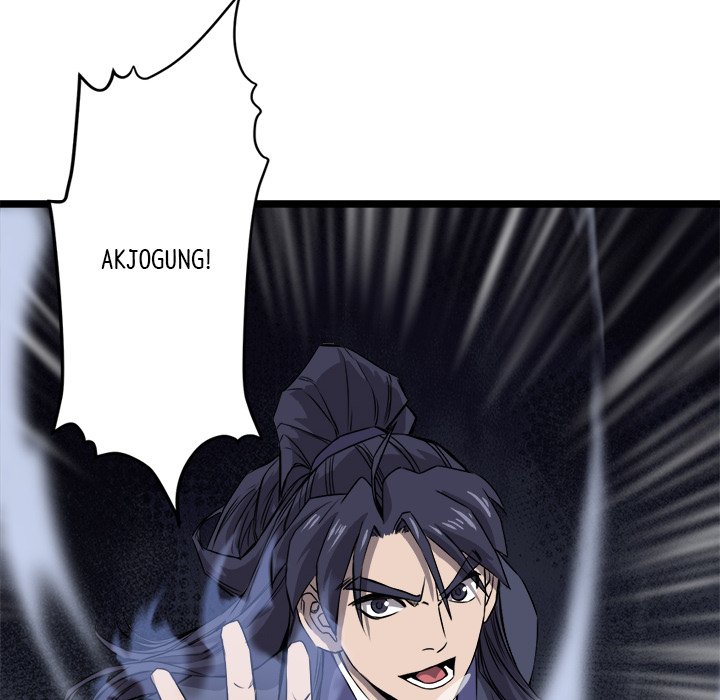 Read Reign chapter 18 image 96 on Lezhin