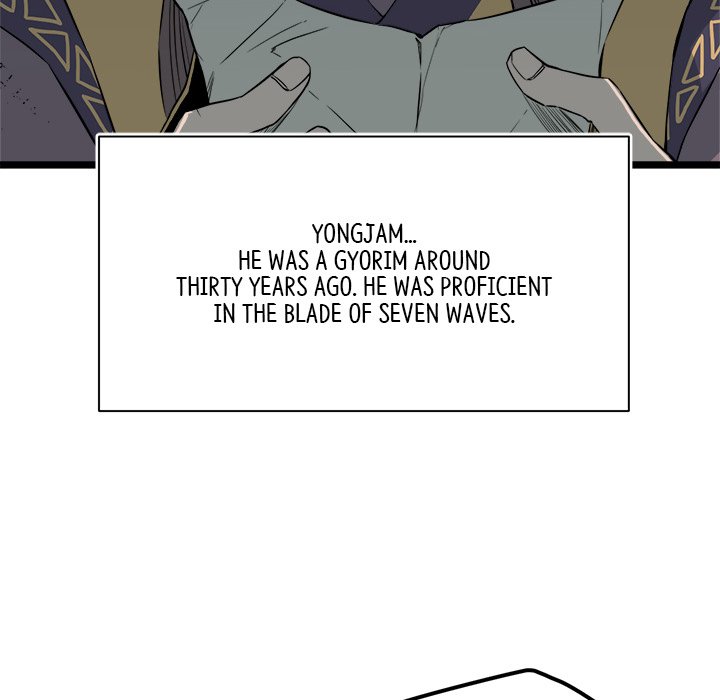 Read Reign chapter 19 image 107 on Lezhin