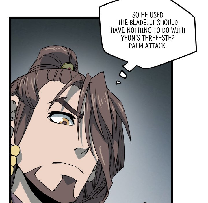 Read Reign chapter 19 image 108 on Lezhin