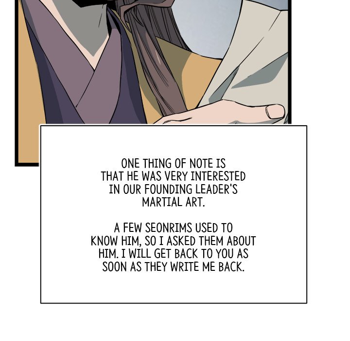 Read Reign chapter 19 image 109 on Lezhin