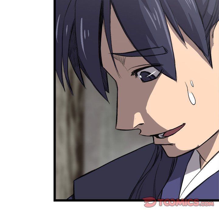 Read Reign chapter 19 image 11 on Lezhin