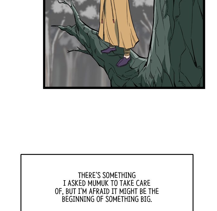 Read Reign chapter 19 image 112 on Lezhin