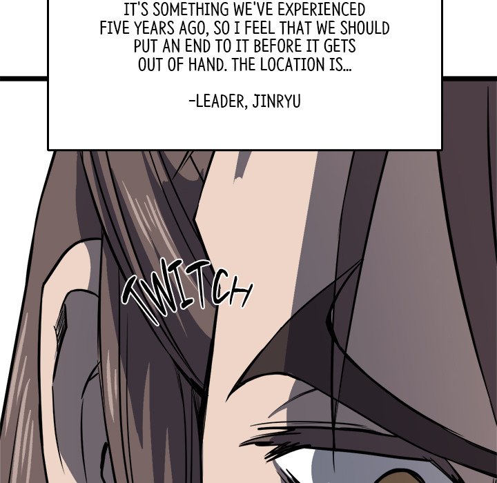 Read Reign chapter 19 image 113 on Lezhin