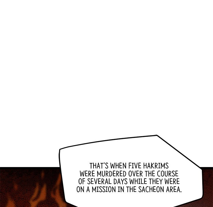 Read Reign chapter 19 image 115 on Lezhin