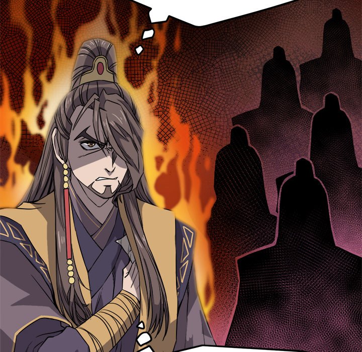 Read Reign chapter 19 image 116 on Lezhin
