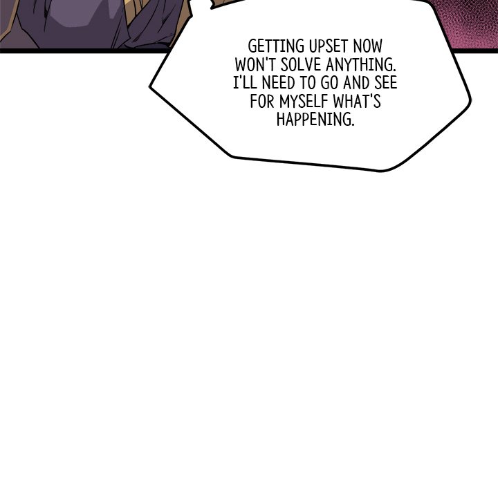 Read Reign chapter 19 image 117 on Lezhin