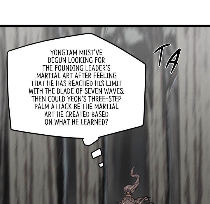 Read Reign chapter 19 image 118 on Lezhin