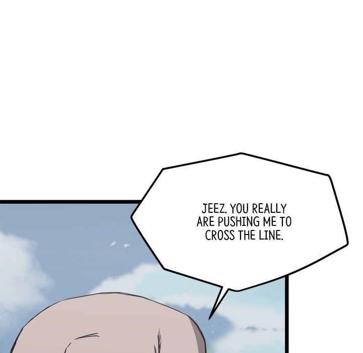 Read Reign chapter 19 image 12 on Lezhin