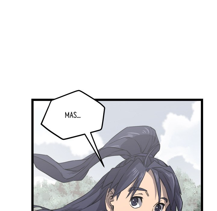 Read Reign chapter 19 image 122 on Lezhin