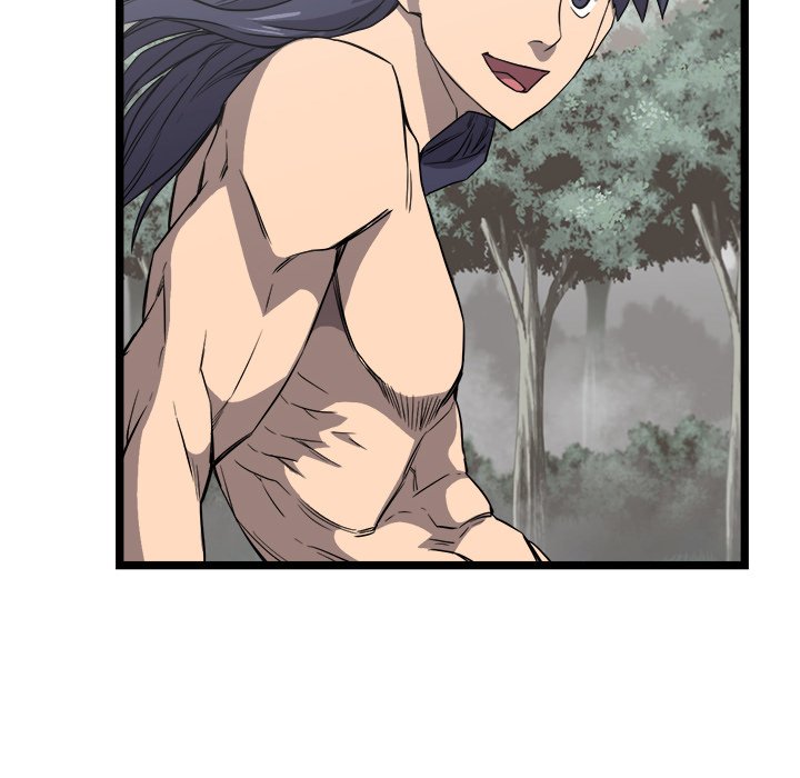 Read Reign chapter 19 image 123 on Lezhin