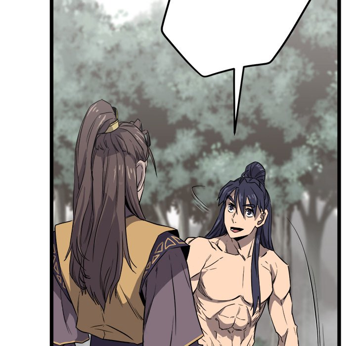 Read Reign chapter 19 image 127 on Lezhin