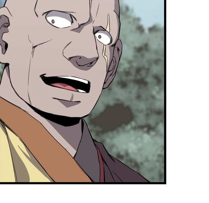 Read Reign chapter 19 image 13 on Lezhin
