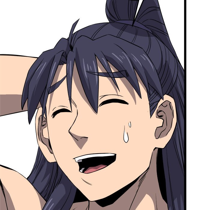 Read Reign chapter 19 image 132 on Lezhin