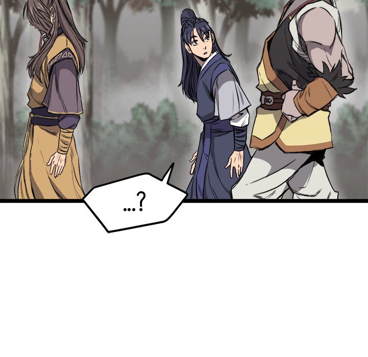 Read Reign chapter 19 image 15 on Lezhin