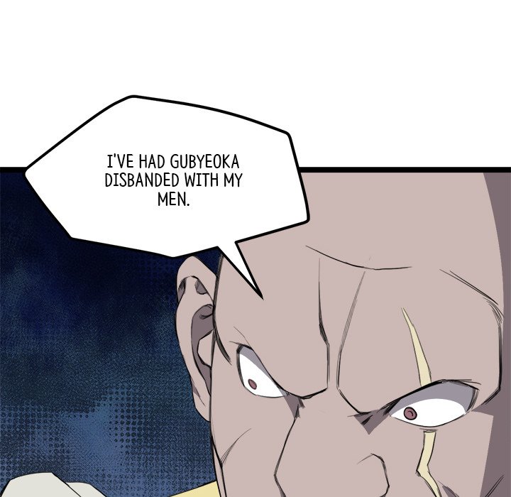 Read Reign chapter 19 image 16 on Lezhin