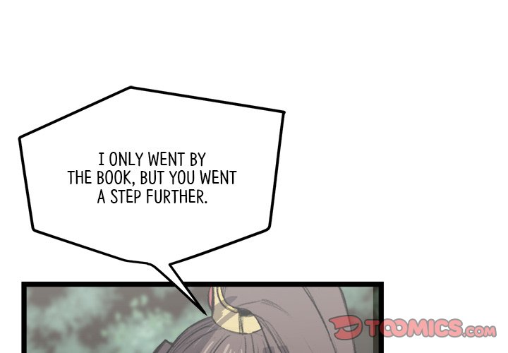Read Reign chapter 19 image 2 on Lezhin