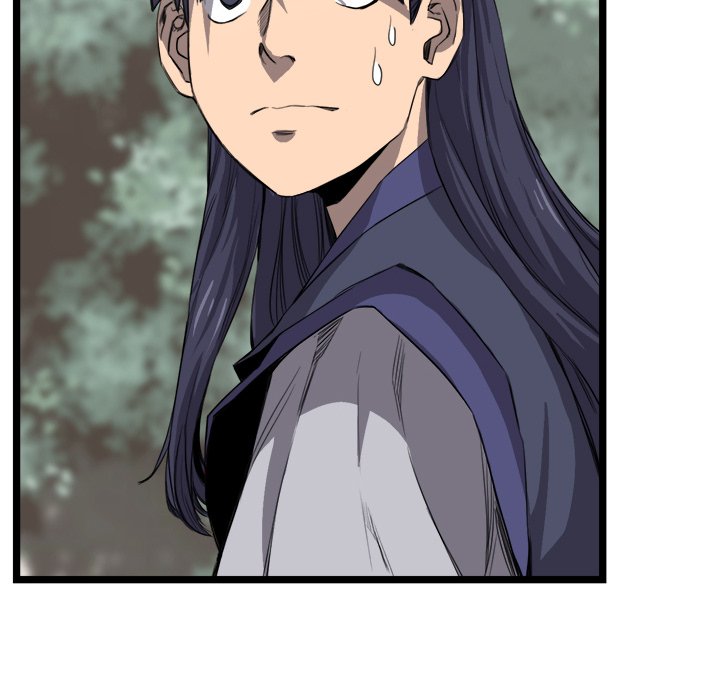Read Reign chapter 19 image 21 on Lezhin