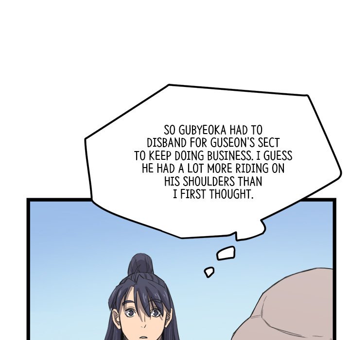 Read Reign chapter 19 image 22 on Lezhin