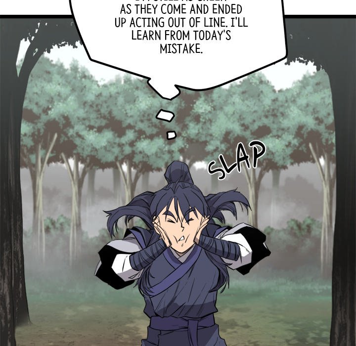 Read Reign chapter 19 image 25 on Lezhin