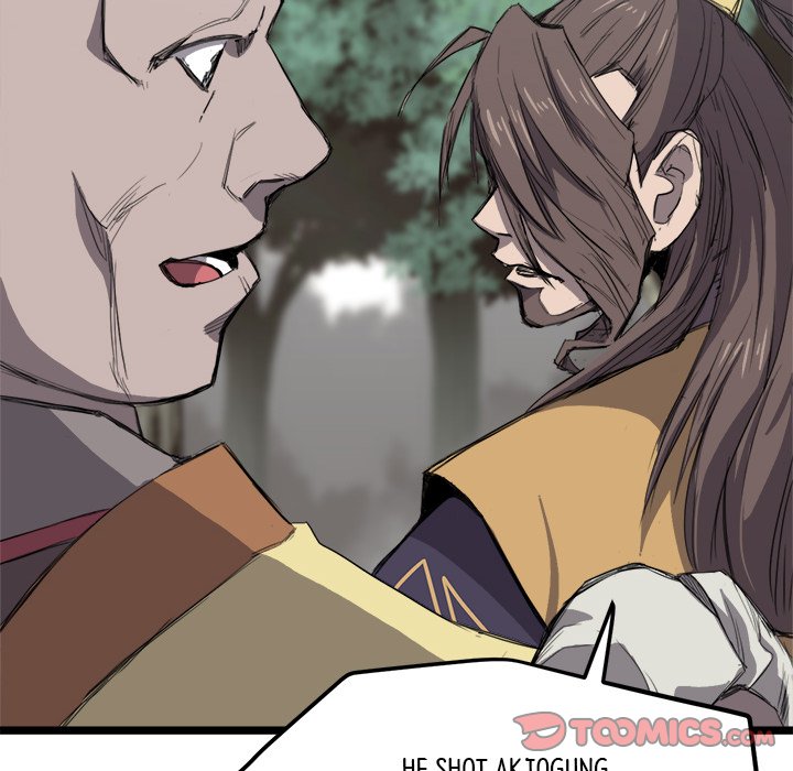 Read Reign chapter 19 image 29 on Lezhin