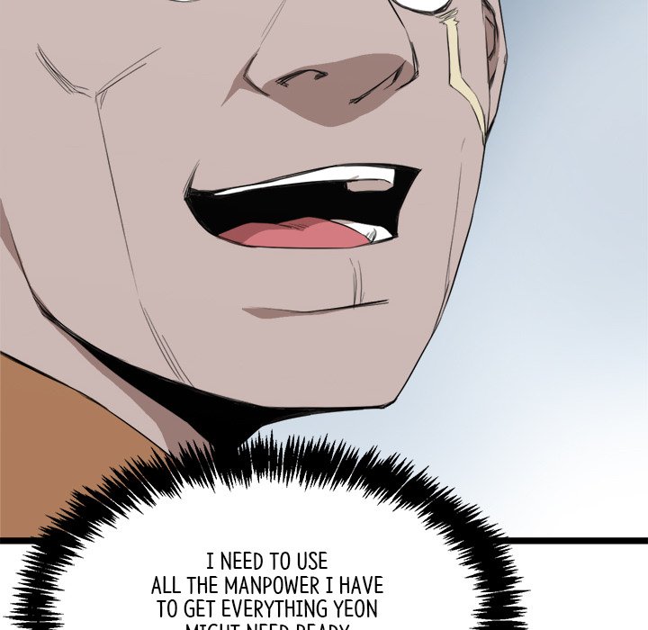 Read Reign chapter 19 image 33 on Lezhin