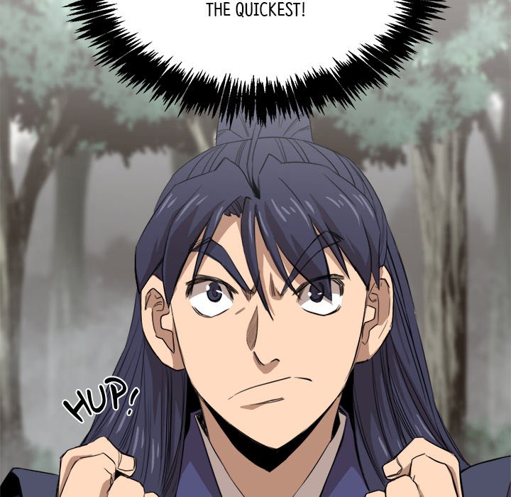 Read Reign chapter 19 image 35 on Lezhin