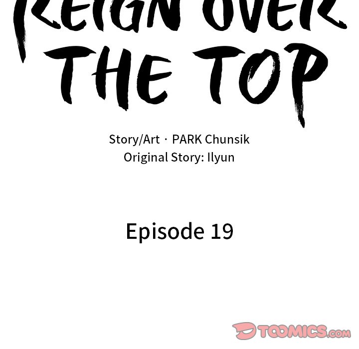 Read Reign chapter 19 image 38 on Lezhin