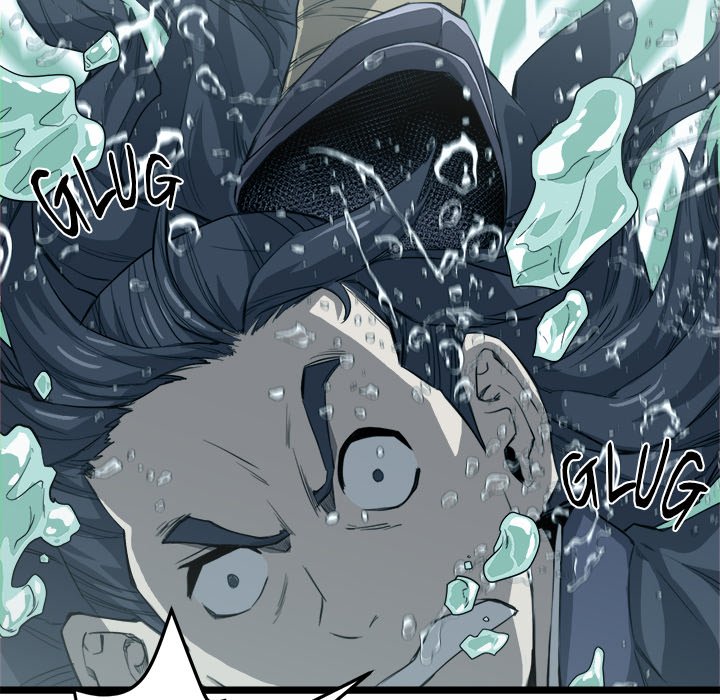 Read Reign chapter 19 image 46 on Lezhin