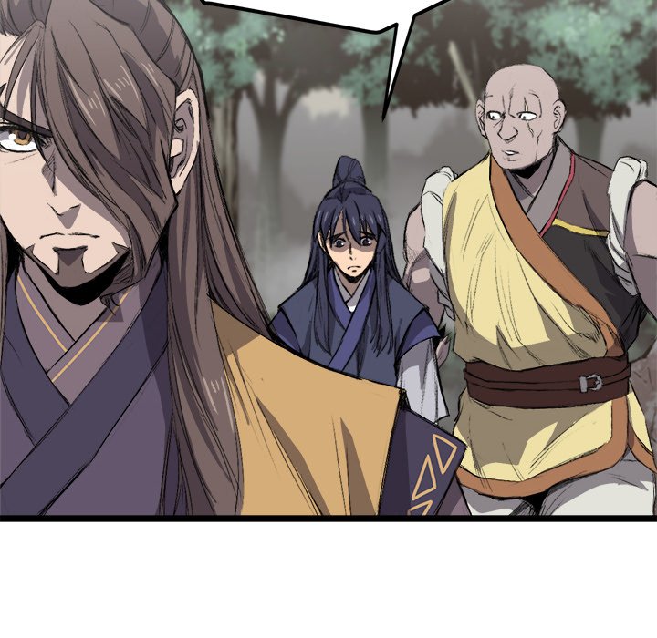 Read Reign chapter 19 image 5 on Lezhin