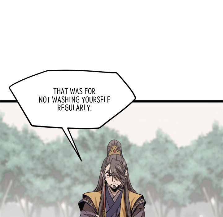 Read Reign chapter 19 image 50 on Lezhin