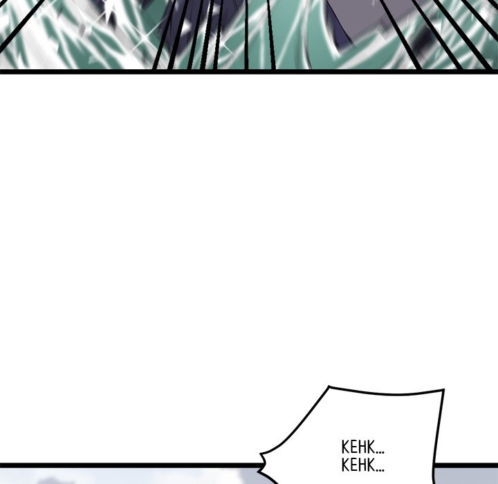 Read Reign chapter 19 image 58 on Lezhin