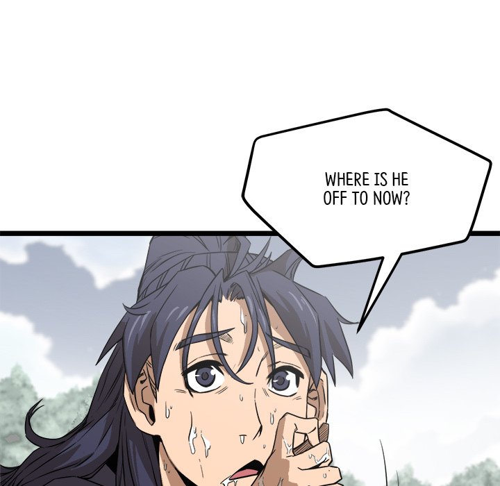 Read Reign chapter 19 image 60 on Lezhin