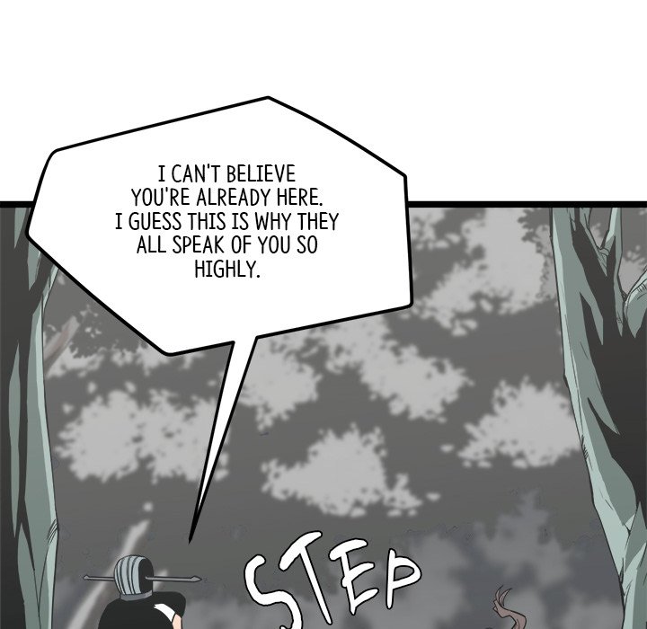 Read Reign chapter 19 image 70 on Lezhin