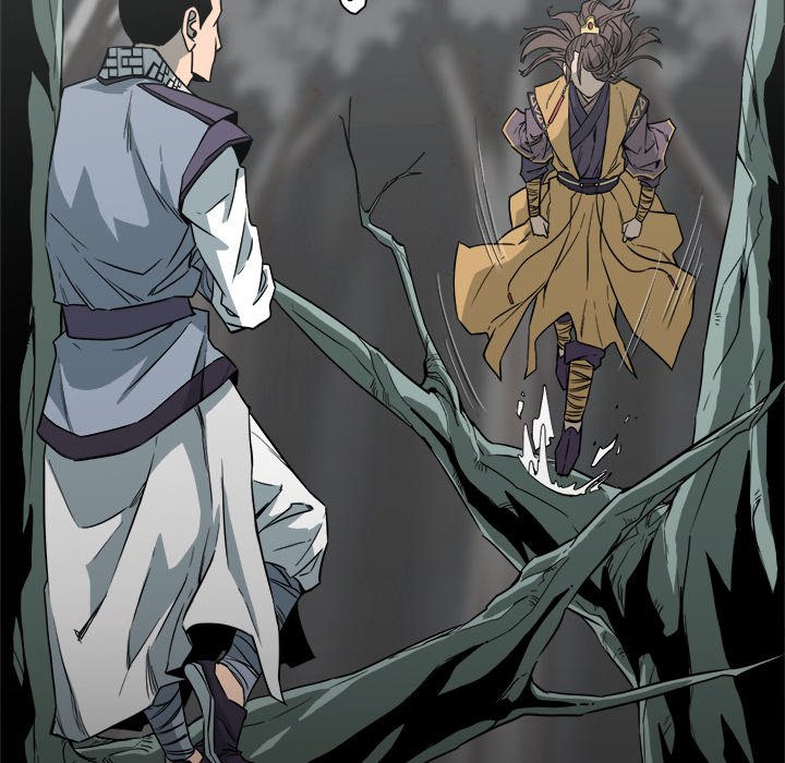 Read Reign chapter 19 image 71 on Lezhin