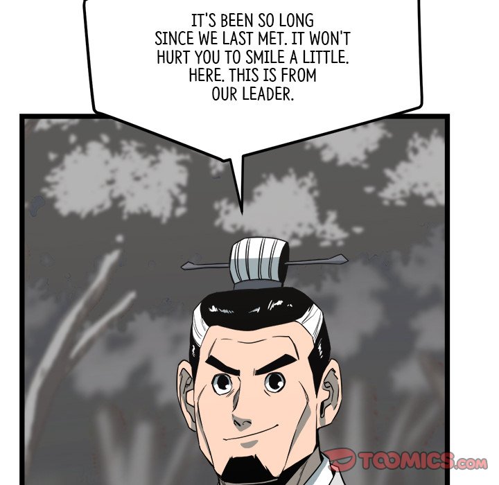 Read Reign chapter 19 image 74 on Lezhin