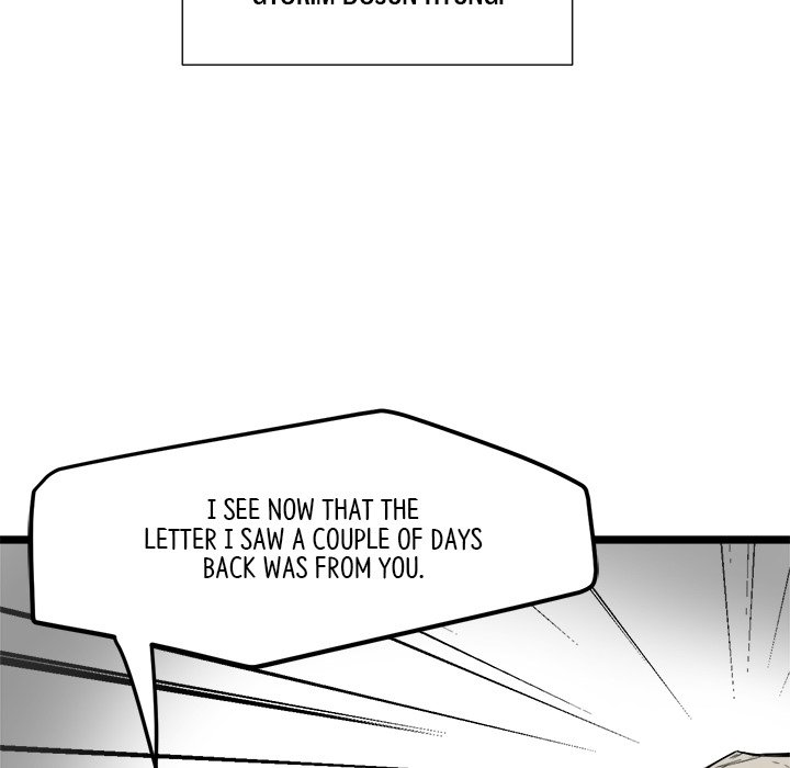 Read Reign chapter 19 image 76 on Lezhin