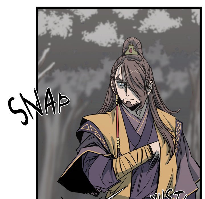 Read Reign chapter 19 image 78 on Lezhin