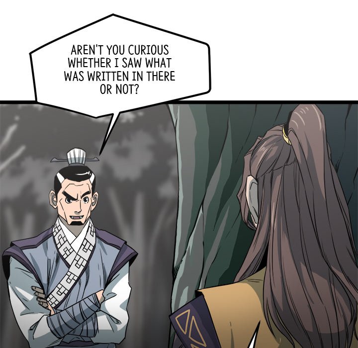 Read Reign chapter 19 image 80 on Lezhin