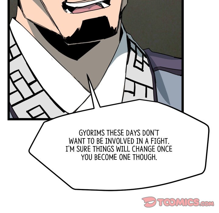 Read Reign chapter 19 image 83 on Lezhin