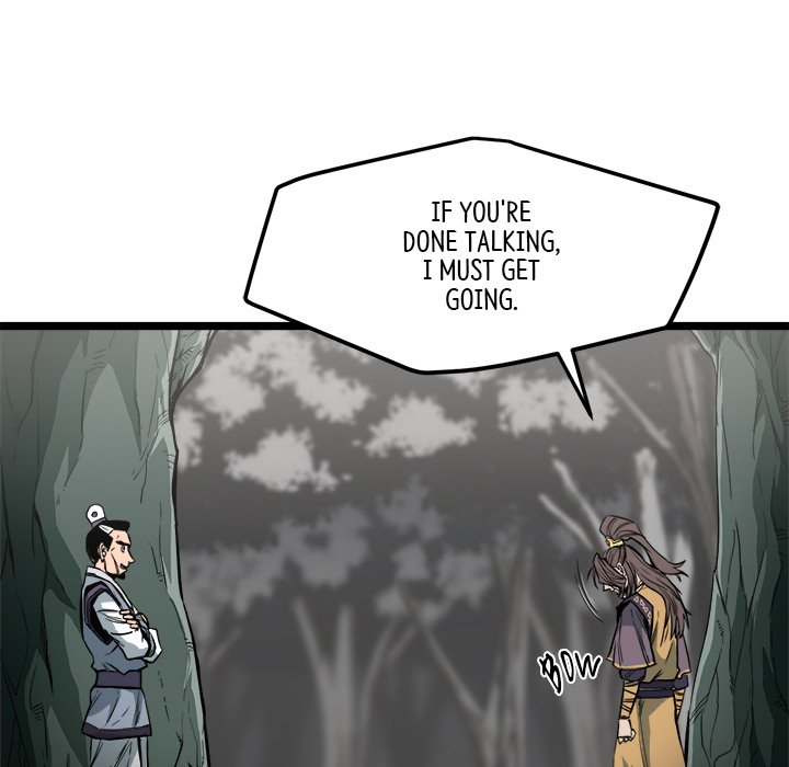 Read Reign chapter 19 image 84 on Lezhin