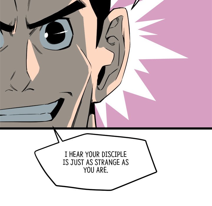 Read Reign chapter 19 image 86 on Lezhin