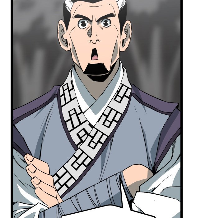 Read Reign chapter 19 image 90 on Lezhin
