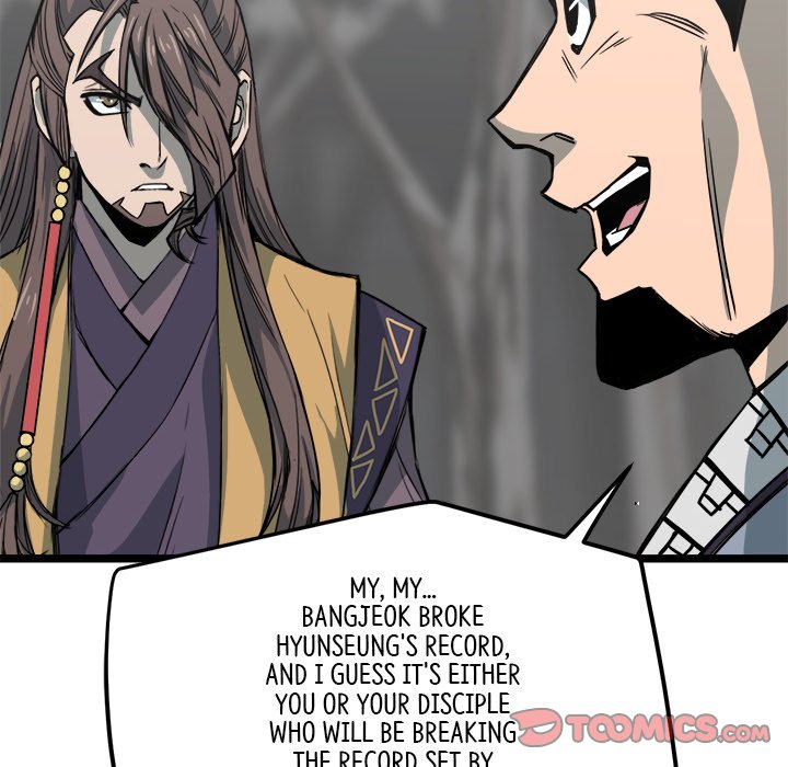 Read Reign chapter 19 image 92 on Lezhin