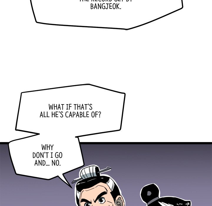 Read Reign chapter 19 image 93 on Lezhin