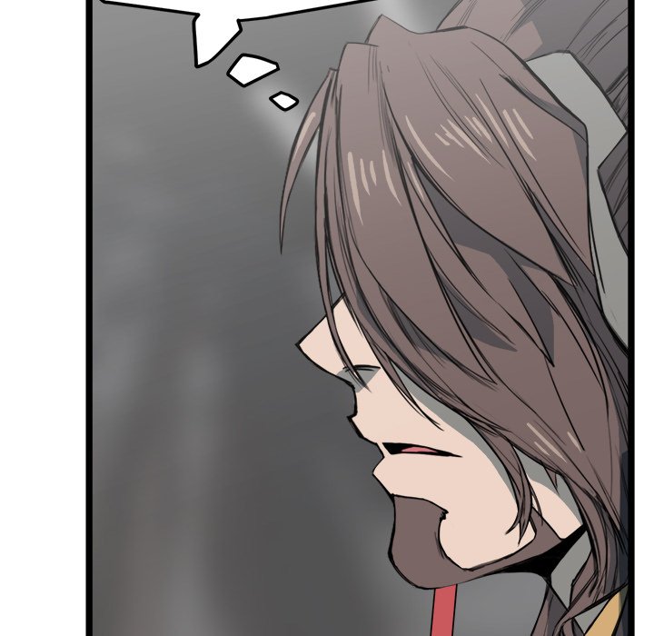 Read Reign chapter 19 image 96 on Lezhin